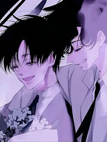 錯位戀人