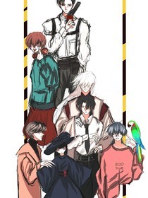 驚封一家人