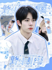 李羲承：降雨機率