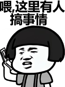 小说审核标准：小说里哪些内容不能写
