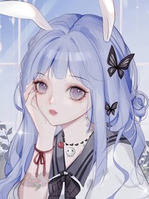 快穿之少女