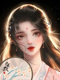 我！穿越了？