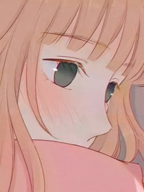 渣女也精彩