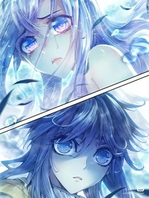 浩桐：神明大人救救我！