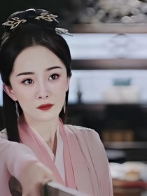 不負(fù)人間，故人歸不歸