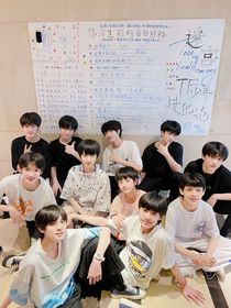 TF家族三代：妹妹出道吧