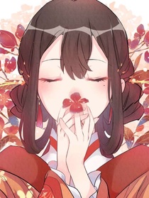 长公主在上