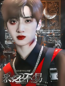 TNT：来之不易