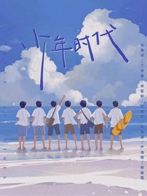 TNT：颜值研究社