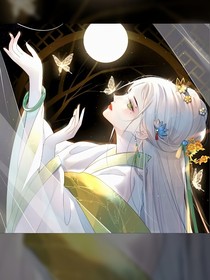 穿越之腹黑狂妃