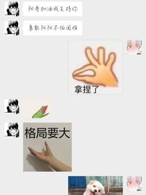 阡晢