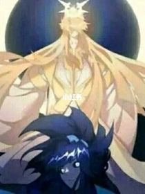 凹凸：作者是创世神