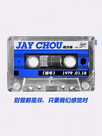 远方有舟