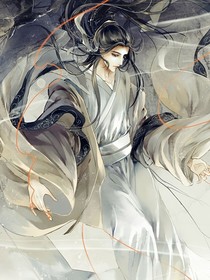 丹帝记忆