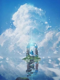 云中王国探险记