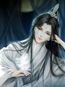 快穿：宿主他不行！
