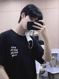 严浩翔：娇软妹妹不听话