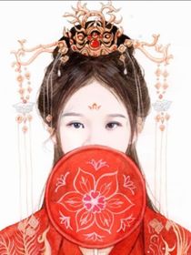 還珠格格之云汐