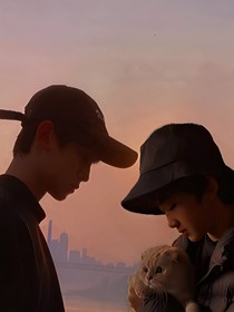 左鄧：剩下的人生，我來愛你