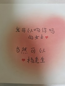 萧辰有晚夜未归