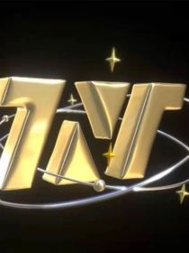 TNT：這就是緣分吧