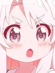 无氵明星生活