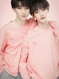 马总裁的小奶包