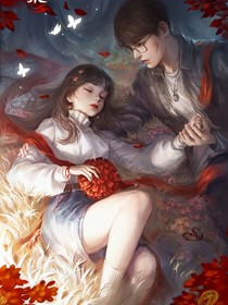 与你同在这世间