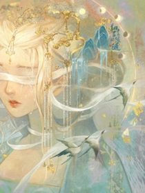 生而为海