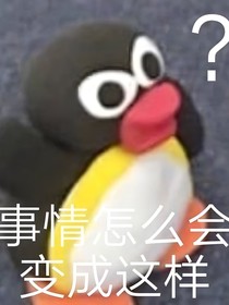 鴻玨