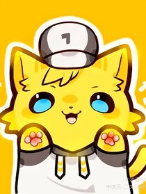 这只猫有点可爱