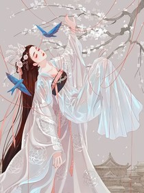 一梦荒凉（快穿）