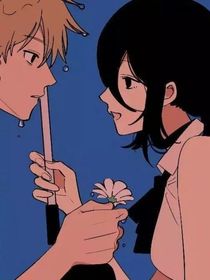难戒她的甜