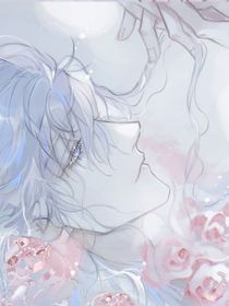 绝世：狐约浩恋