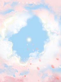 玫瑰代号