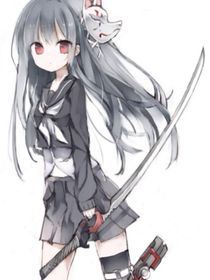 混韻學(xué)院：會長大人你書掉啦！