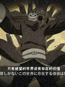关于我穿越到了火影世界成为了带土