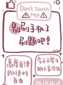 奔赴啵柏-d293