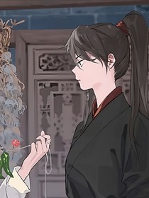 风华玉树成