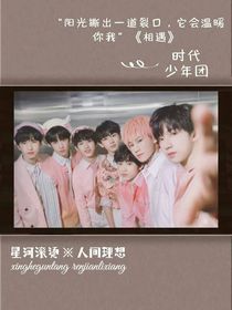 all轩：兄友弟恭？