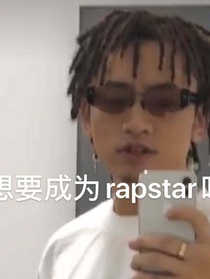 绝妙