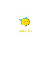 期歸問不你愛-d324