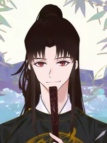 晉王殿下的作者王妃