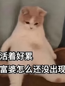 林過西風