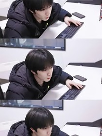 刘耀文：恋文