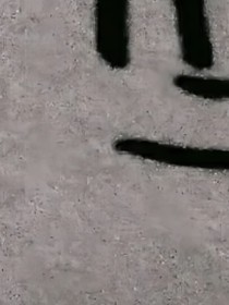 魂穿后是对头不对劲