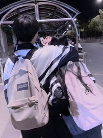 校霸變成了我男朋友