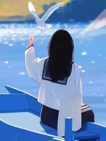 只愿不再相见