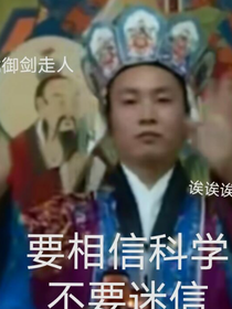 檐鈴