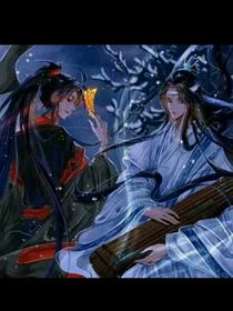 魔道之谢谢你救了我
